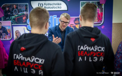 2024.02.21 Hajnówka uczelnie w powiecie fot.Dariusz Piekut