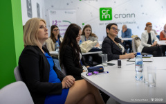 2024-04-26-Zakończeniem-ISW-fot-Dariusz-Piekut