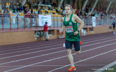 2024-05-24-26-Akademickie-Mistrzostwa-Polski-w-Lekkiej-Atletyce-fot-Dariusz-Piekut