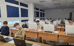Politechnika Białostocka