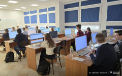 Politechnika Białostocka
