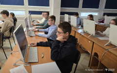 Politechnika Białostocka