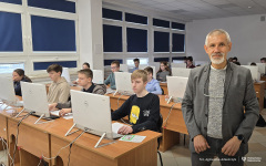 Politechnika Białostocka