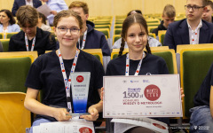 2025-05-30 Konkurs Metroliga fot. Paweł Jankowski