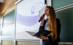 2025-06-25-II-Międzynarodowa-Konferencja-Młodych-Naukowców-fot-Dariusz-Piekut-PB