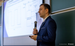 2025-06-25-II-Międzynarodowa-Konferencja-Młodych-Naukowców-fot-Dariusz-Piekut-PB