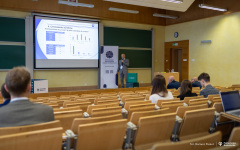 2025-06-25-II-Międzynarodowa-Konferencja-Młodych-Naukowców-fot-Dariusz-Piekut-PB