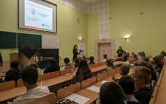 2025-10-27-Inauguracja-Ekonomicznego-Uniwersytetu-Dziecięcego-fot-Hanna-Kość-Akadera