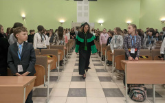 2025-10-27-Inauguracja-Ekonomicznego-Uniwersytetu-Dziecięcego-fot-Hanna-Kość-Akadera