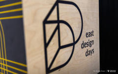 2025-11-17-Konferencja-prasowa-EDD-i-Jubileuszu-50-leciaWydziału-Architektury-PB-fot-Dariusz-PIekut-PB