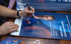 2025-12-18 Sławosz Uznański-Wiśniewski w Białymstoku, fot. UMwB