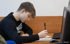 026-02-18-Olimpiada-Informatyczna-fot-Dariusz-Piekut-PB
