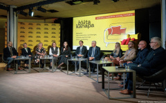 2026-03-03- Żółta-Kanapa-konferencja