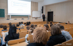 2026-03-13-WI-Międzynarodowy-Dzień-Liczby--fot-Iryna-Mikhno-PB