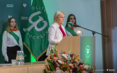 2026-10-01-Uroczysta-inauguracja-roku-akademickiego-2026-2027-fot-Dariusz-Piekut-PB