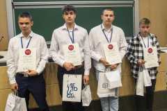 Metroliga 2023 finał konkursu wiedzy o metrologii, fot. Maciej Giedrojć Juraha