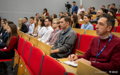 2023.11.16 III Konferencja Kół Naukowych fot.Dariusz Piekut PB