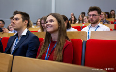 2023.11.16 III Konferencja Kół Naukowych fot.Dariusz Piekut PB