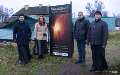 2024-12-09-Katakumby-Monasteru-Supraskiego-fot-Dariusz-Piekut