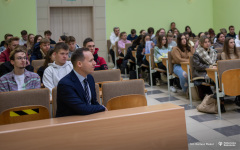 2023.11.14 WIZ akredytacja AICPA  CIMA fot.Dariusz Piekut PB