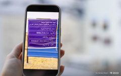 2025-12-11-Karolina-Misiuk-projekt-Nubia-fot-Dariusz-Piekut-PB