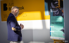 2025-09-09-Konferencja-Art-Białystok-na-WA-fot-Dariusz-Piekut-PB