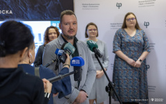 2026-01-27-Otwarcie-Centrum-Badań-Mikroskopowych-na-WM-fot-Dariusz-Piekut-PB