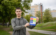 2026-07-23-Dni-Otwarte-Osiedla-Akademickiego-GAMMA-fot-Iryna-Mikhno-PB