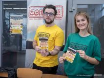 2026-03-20-Dzień-Otwarty-CNK-fot-Jerzy-Doroszkiewicz-PB