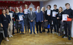 2023.11.28 Konkurs IT in English fot.Dariusz Piekut PB