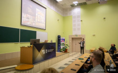 2025-03-31-WIZ-Agenda-AI-w-marketingu-fot-Iryna-Mikhno-PB-17