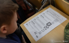 2026-03-21-Memoriał-Urszuli-Marciniak-konkursu-łamigłówek-fot-Dariusz-Piekut-PB