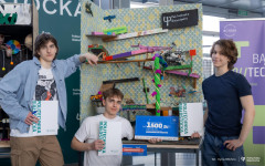 2026-03-18-Niesamowita maszyna-fot-Iryna-Mikhno-PB