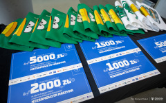 2025-04-16-Niesamowita-Maszyna-finał-konkursu-fot-Dariusz-Piekut-PB