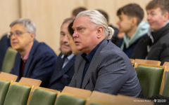 2024.03.04 Światowy Dzień Inżyniera fot.Dariusz Piekut