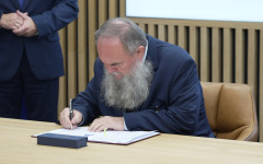 2025-09-15-Powołanie-Centum-CESAR-fot-MNiSW