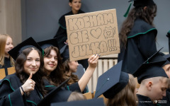 2026-04-24-ALO-zakończenie roku szkolnego-fot-Iryna-Mikhno-PB