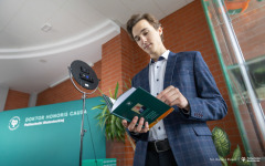2026-09-07-Doktor-Honoris-Causa-prof-Tadeusz-Bohdal-fot-Dariusz-Piekut-PB