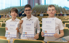 2025-06-07-PUD-zakończenie-fot-Dariusz-Piekut-PB
