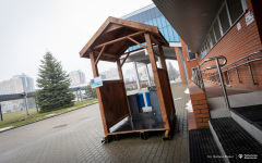 2025-02-28-Światowy-dzień-inżyniera-fot-Dariusz-Piekut