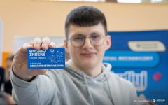 2025-03-04-Uczelnie w powiecie-ZAMBRÓW-foto-Iryna-Mikhno-PB