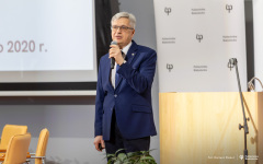 2025-02-21-75-lat-Wydziału-Elektrycznego-PB-fot-Dariusz-Piekut