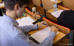 2026-01-10-Olimpiada-Lingwistyki-Matematycznej-fot-Dariusz-Piekut-PB