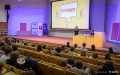 2025-03-17-Zmień-sySTEM-fot-Dariusz-Piekut
