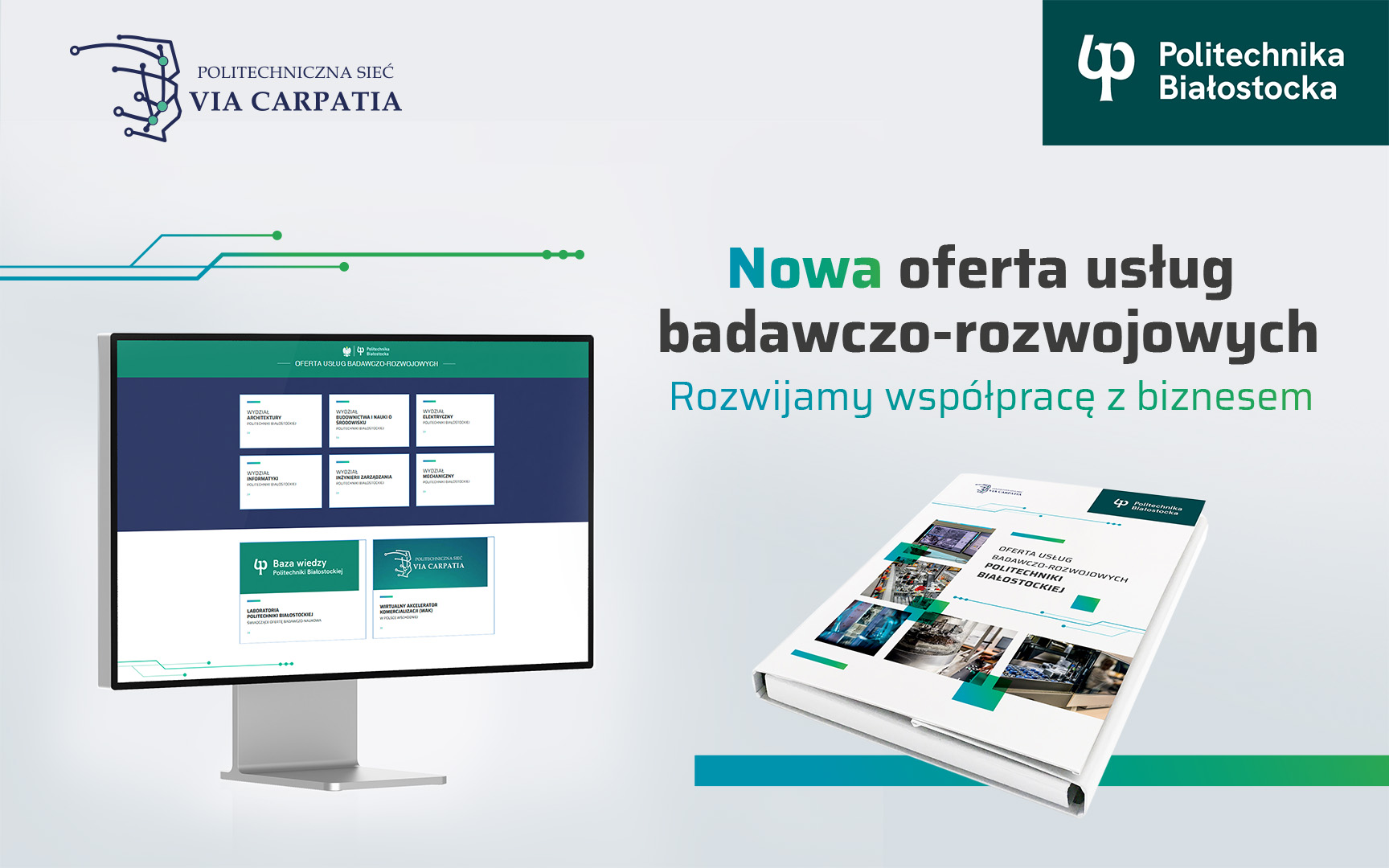 2025-09-oferta-wspolna-2160x1350px