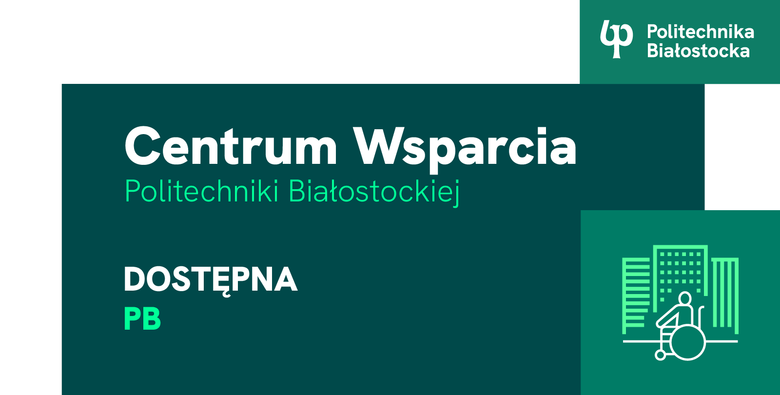 centrum-wsparcia-PB-header-pb_DOSTEPNA