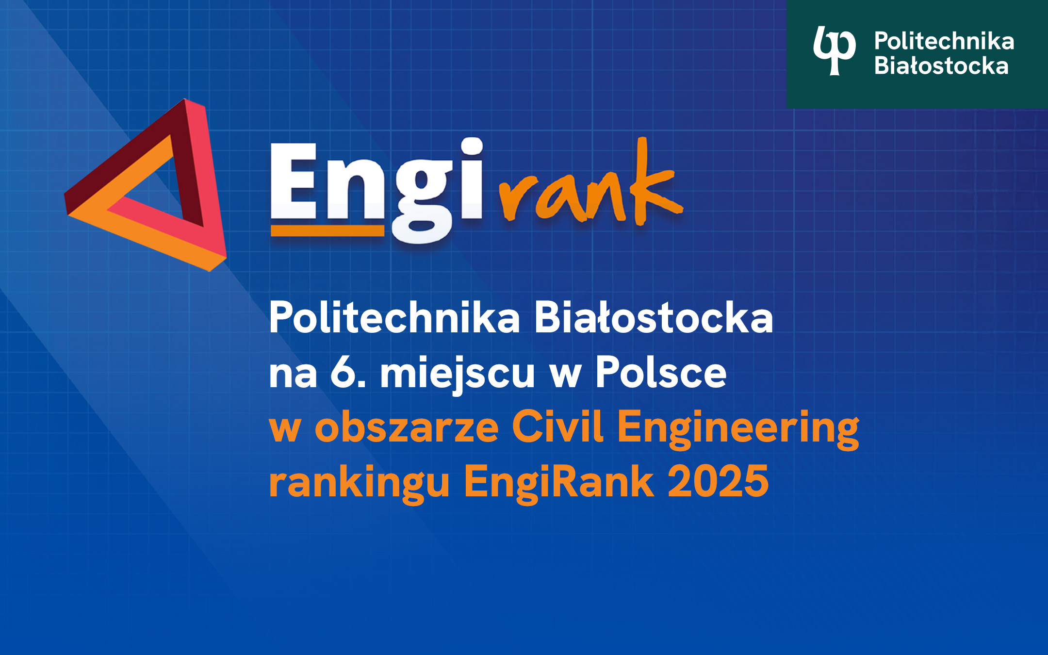 2025-12-ranking-engirank2025-www